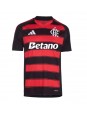 Flamengo Giorgian de Arrascaeta #10 Domaci Dres 2025-26 Kratak Rukavima